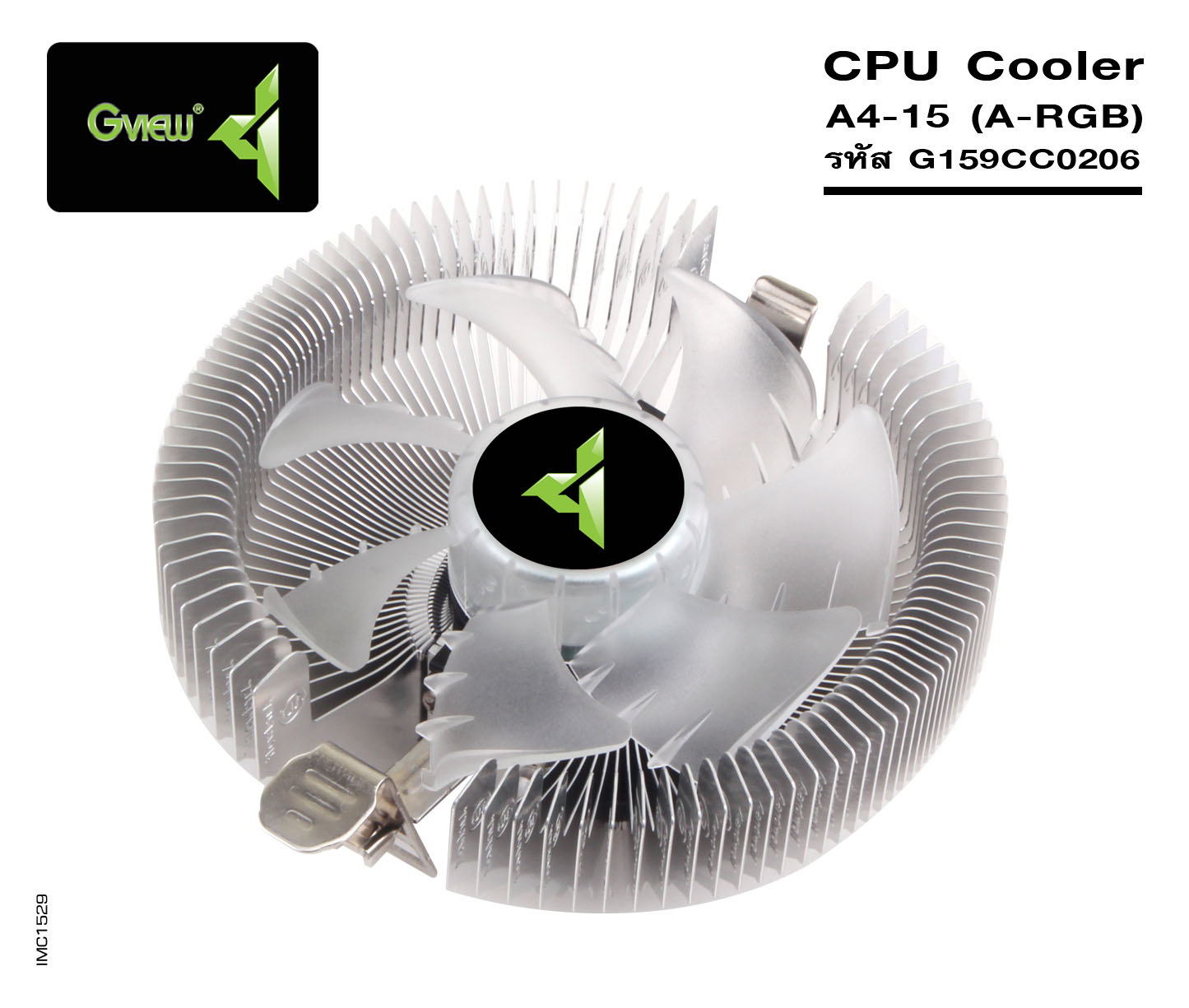 รุ่น A-RGB CPU Cooler A4-15 (รหัสG159CC0206)